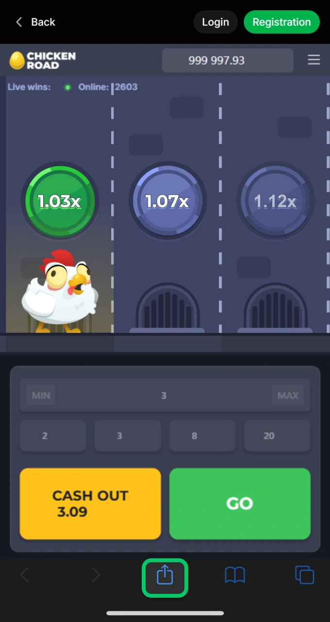 Use the Share button in your mobile browser to manage active Lucky Star shortcuts.
