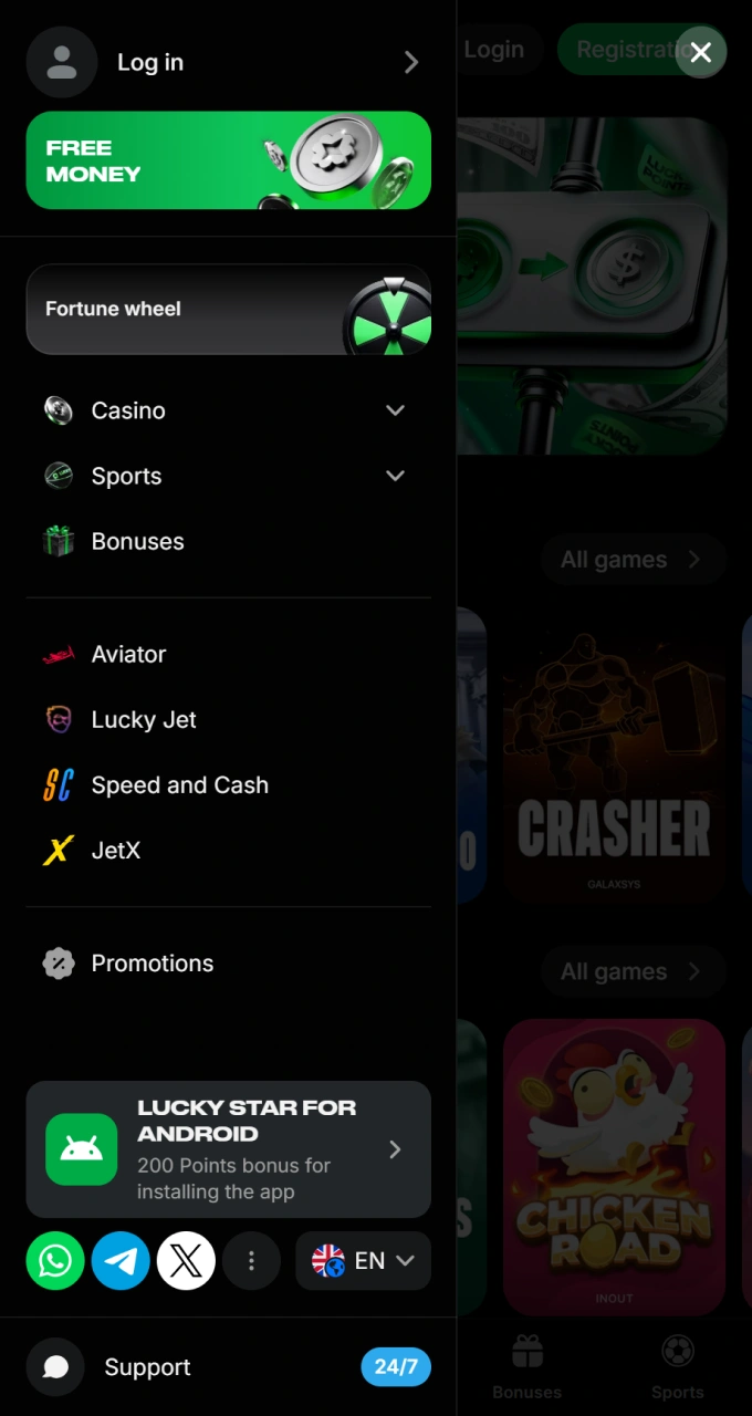Navigate through the main settings menu sections in the Lucky Star interface.