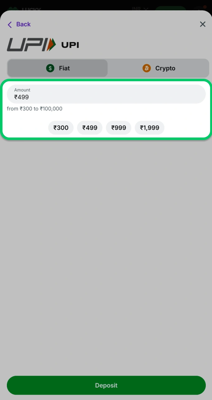 Enter your desired deposit amount in the designated field on the Lucky Star website.