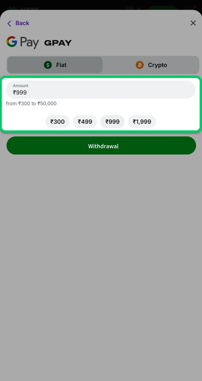 Please enter the exact amount you wish to securely withdraw from the Lucky Star platform.