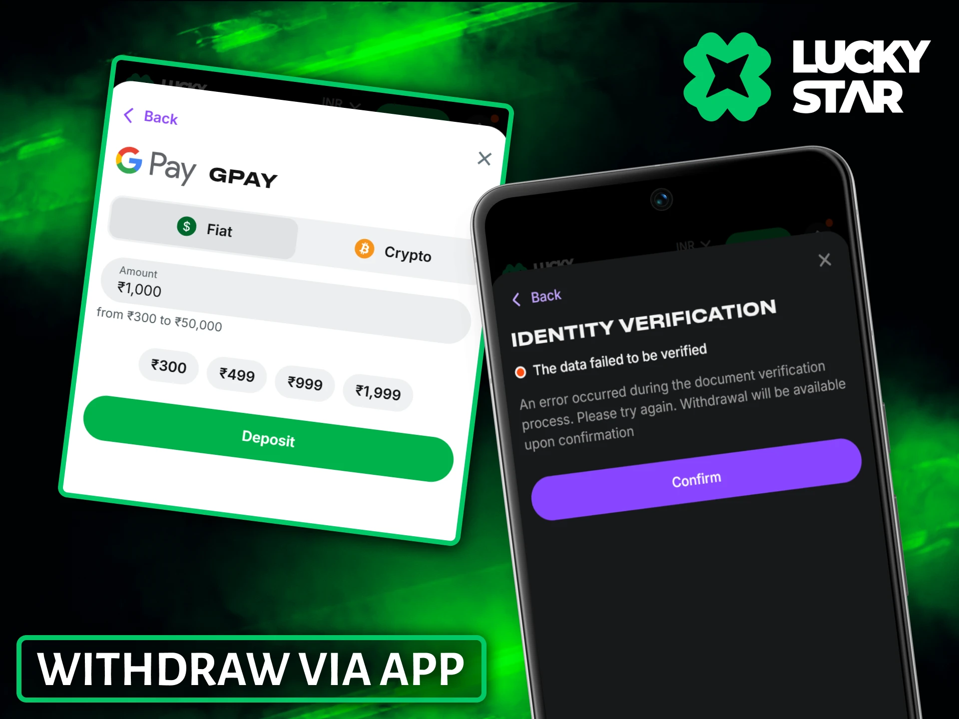 To successfully withdraw winnings from Lucky Star, you must complete the identity verification procedure.